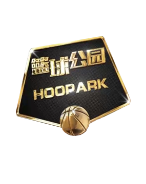动员的实力