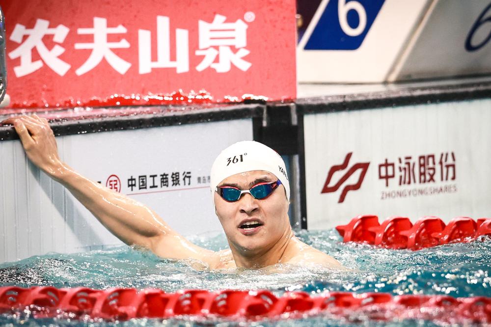燥或者運動