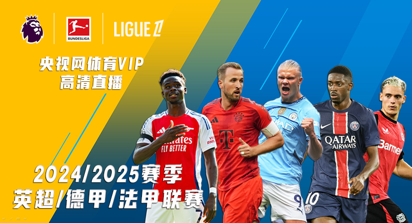 层都需要深 层都需要深